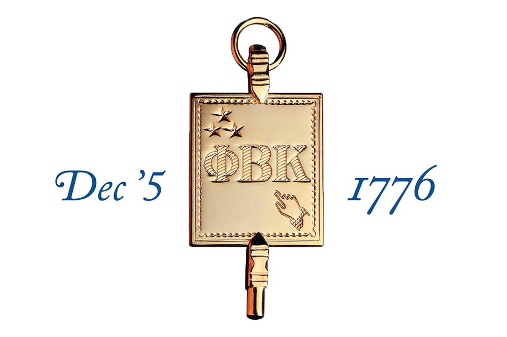 PBK anniversary key