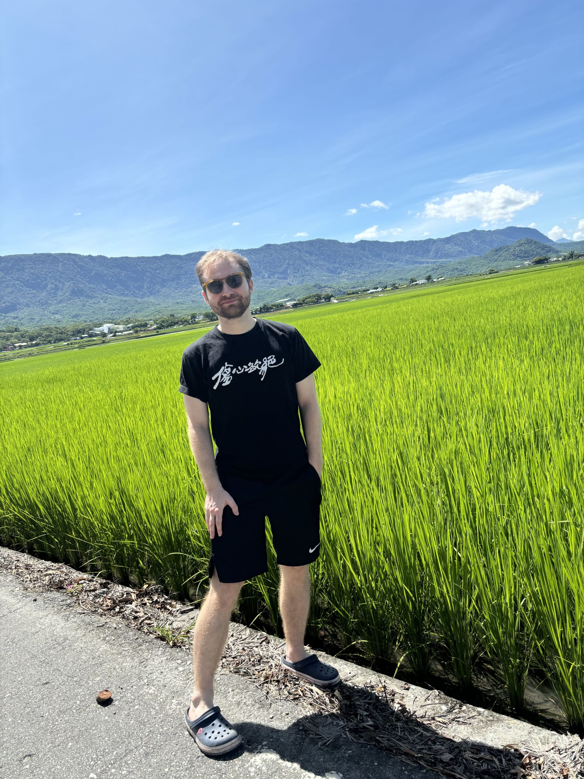 Faculty Profile Image
